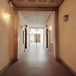 بيت ضيافة Mario Number 8