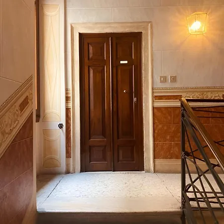 Mario Number 8 3* Verona